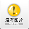 深圳奧斯恩供應(yīng)家庭版室內(nèi)粉塵濃度檢測儀